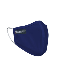 Navy Blue Protective Face Mask. General public, non-medical purposes,6/pkg  - PF-MASK-NVY