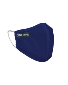 Navy Blue Protective Face Mask. General public, non-medical purposes,  - PF-MASK-NVY